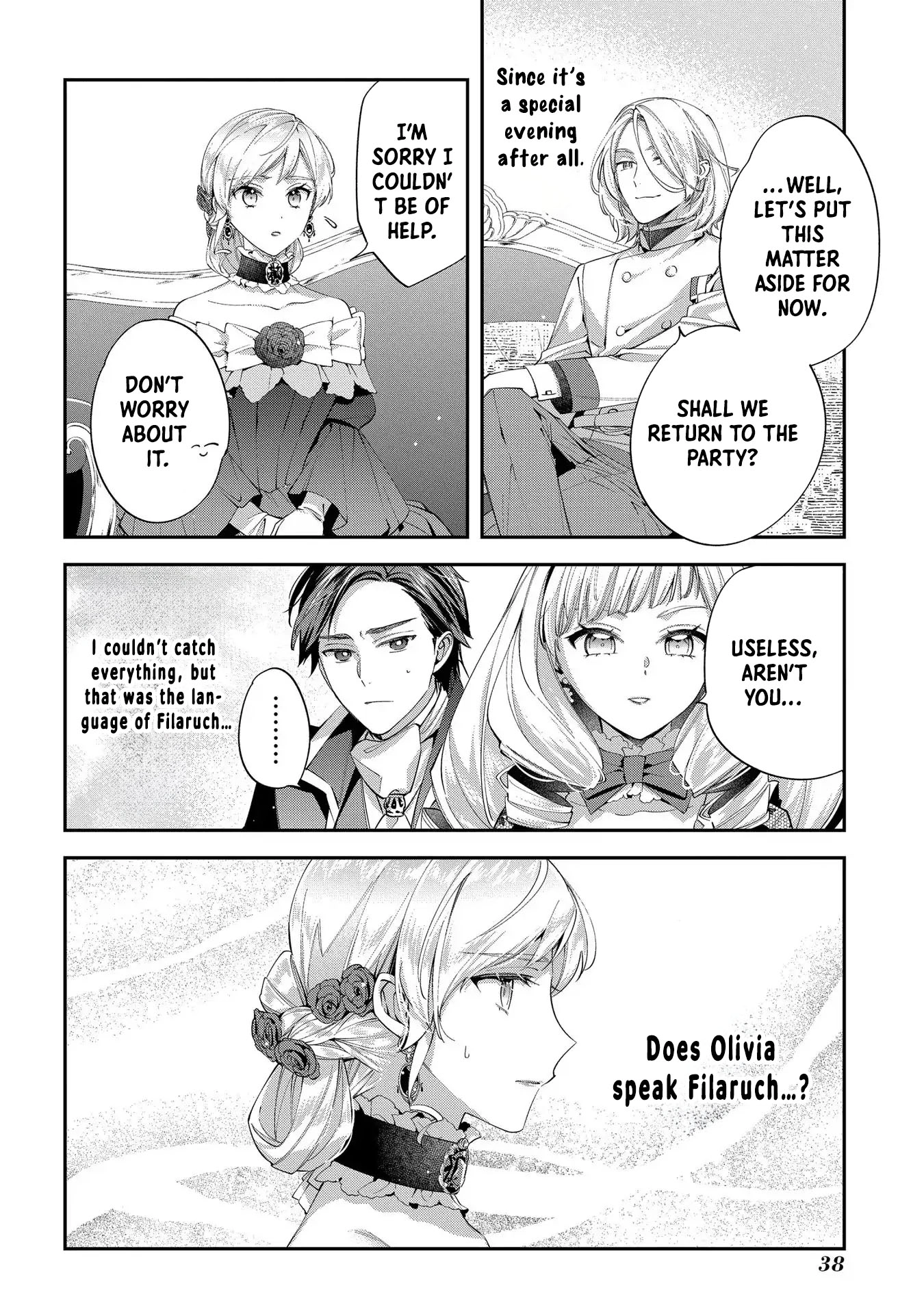 Having been cast aside by the Crown Prince, I shall no longer play the fool. Chapter 12 Page 2